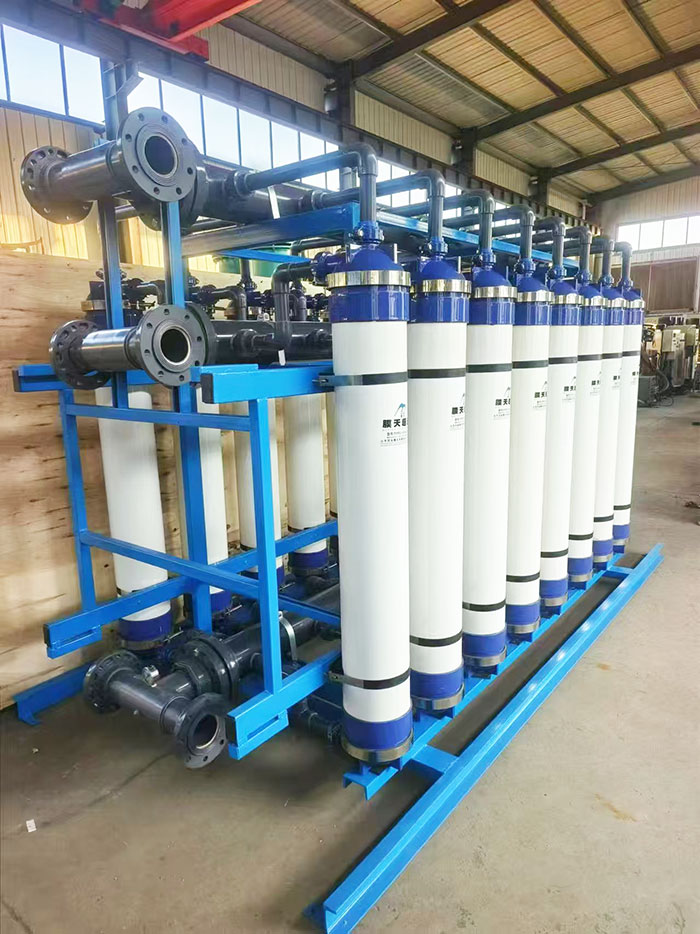 二手超濾設(shè)備