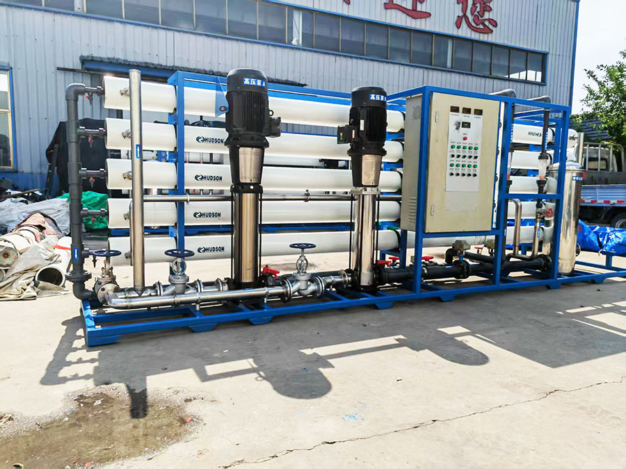 二手反滲透設備